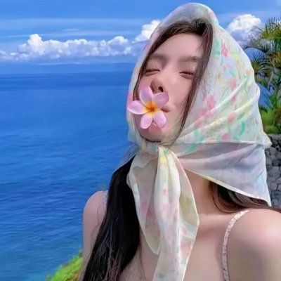 失形